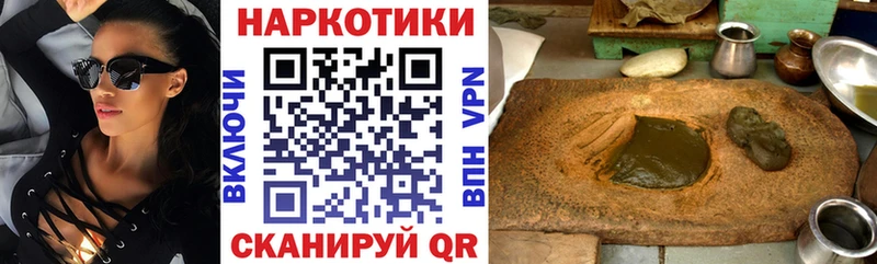 Как найти наркотики Нерехта Марихуана  А ПВП  ГАШ  Амфетамин  COCAIN  Меф 
