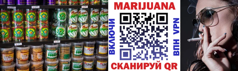 Cannafood марихуана  где найти   shop как зайти  Нерехта  ОМГ ОМГ как войти 
