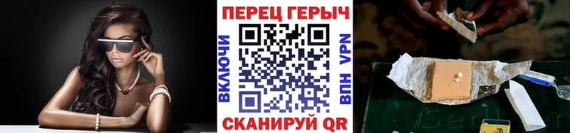 Героин белый  наркошоп  Нерехта 