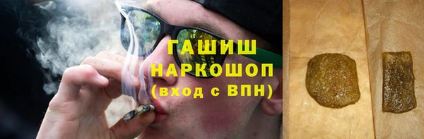 мдпв Богданович
