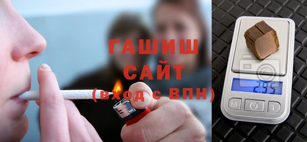 крисы Бугульма