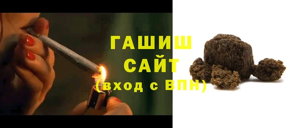 мдпв Богданович