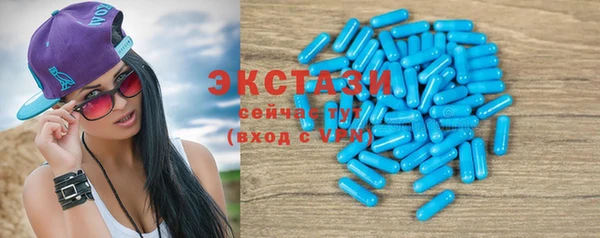 бошки Богородск