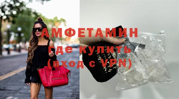 ПСИЛОЦИБИНОВЫЕ ГРИБЫ Богородицк