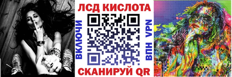 где можно купить   darknet Telegram  Марки NBOMe 1,8мг  Нерехта 