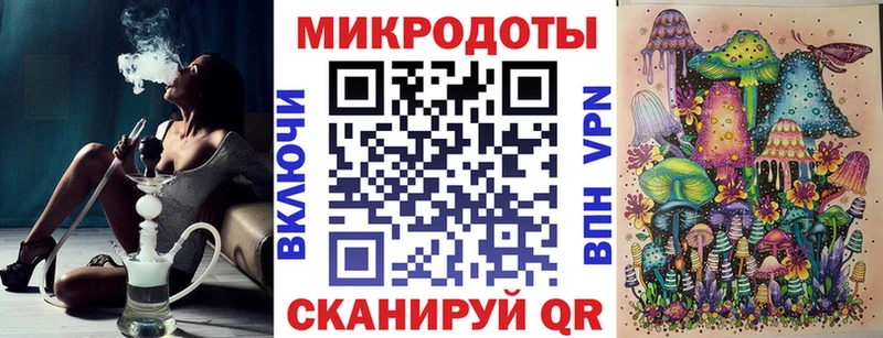 что такое наркотик  Нерехта  Псилоцибиновые грибы Magic Shrooms 