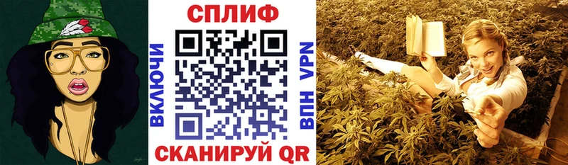 Канабис Bruce Banner  Нерехта 